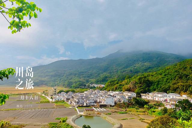 下川岛九月,广东台山下川岛旅游