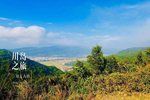 下川岛九月,广东台山下川岛旅游