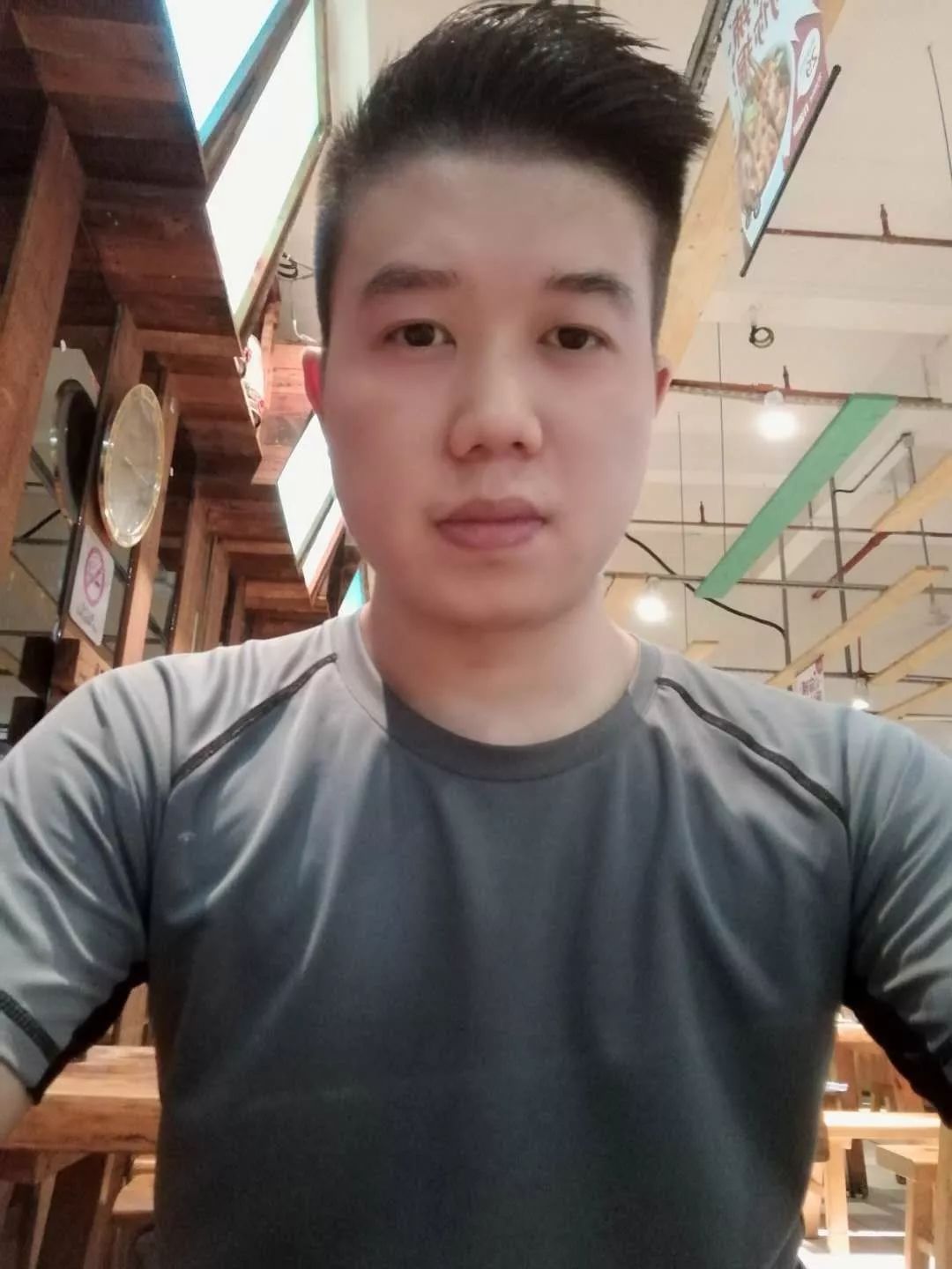 你有对象了吗图片,你有对象了吗原版视频