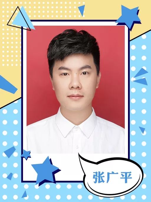 你有对象了吗图片,你有对象了吗原版视频