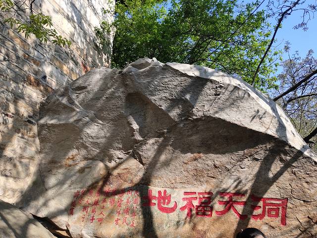 花果山和云龙涧哪个好玩,江苏连云港花果山和云龙涧推荐