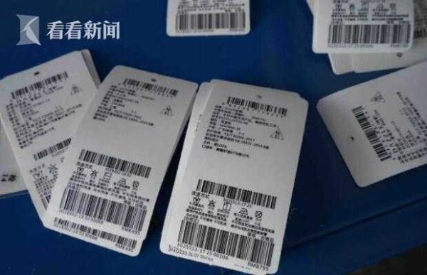 代购假货被骗二千多能报警吗,个人代购假货维权