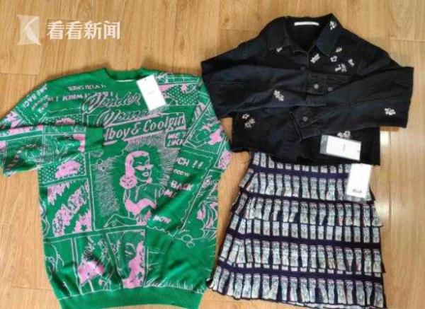 代购假货被骗二千多能报警吗,个人代购假货维权