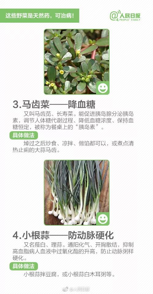 什么样芋头有毒不能吃,芋头吃了麻嘴有毒吗