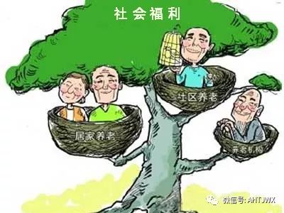 淮北市统计年鉴,淮北市2018国民生产总值