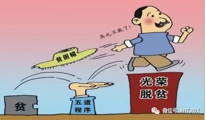 淮北市统计年鉴,淮北市2018国民生产总值