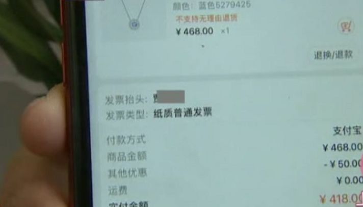 朋友送的施华洛世奇好像是假的,男友送包去店里发现是假货