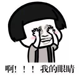 关于灰绿跟粉白的鞋子,颜色有争议的鞋子是灰绿还是粉白