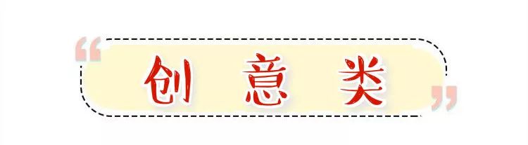 贴心的小棉袄送的母亲节礼物,母亲节送什么礼物最贴心