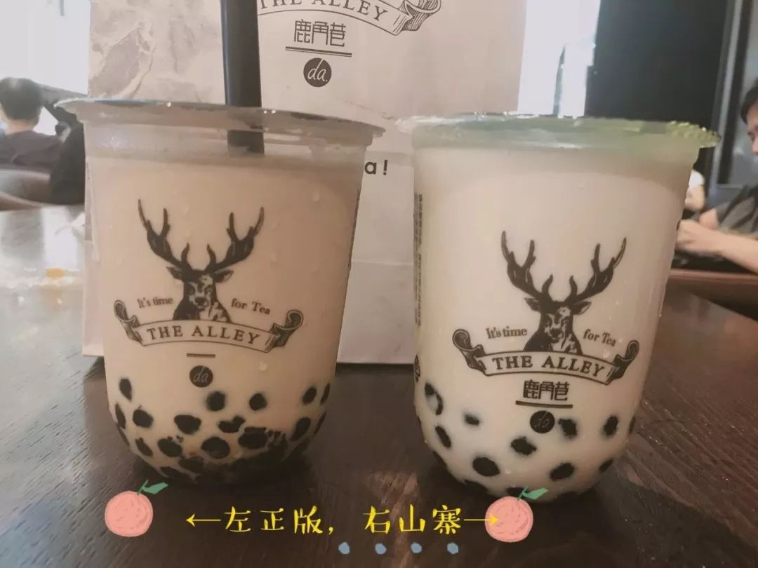 鹿角巷为什么这么多假店,假的鹿角巷和真的有什么区别