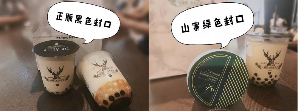 鹿角巷为什么这么多假店,假的鹿角巷和真的有什么区别