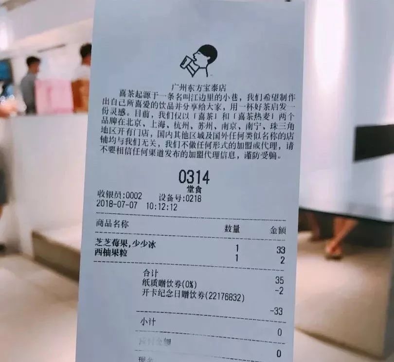 鹿角巷为什么这么多假店,假的鹿角巷和真的有什么区别