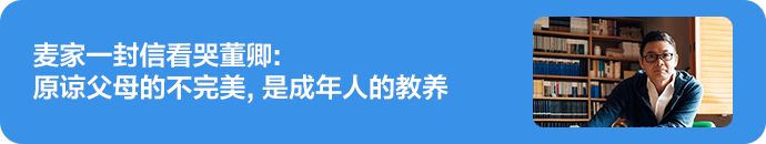 每个中年土豪,都在悄悄吃土