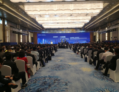 青岛经济日报,经济日报聚焦有效投资稳增长