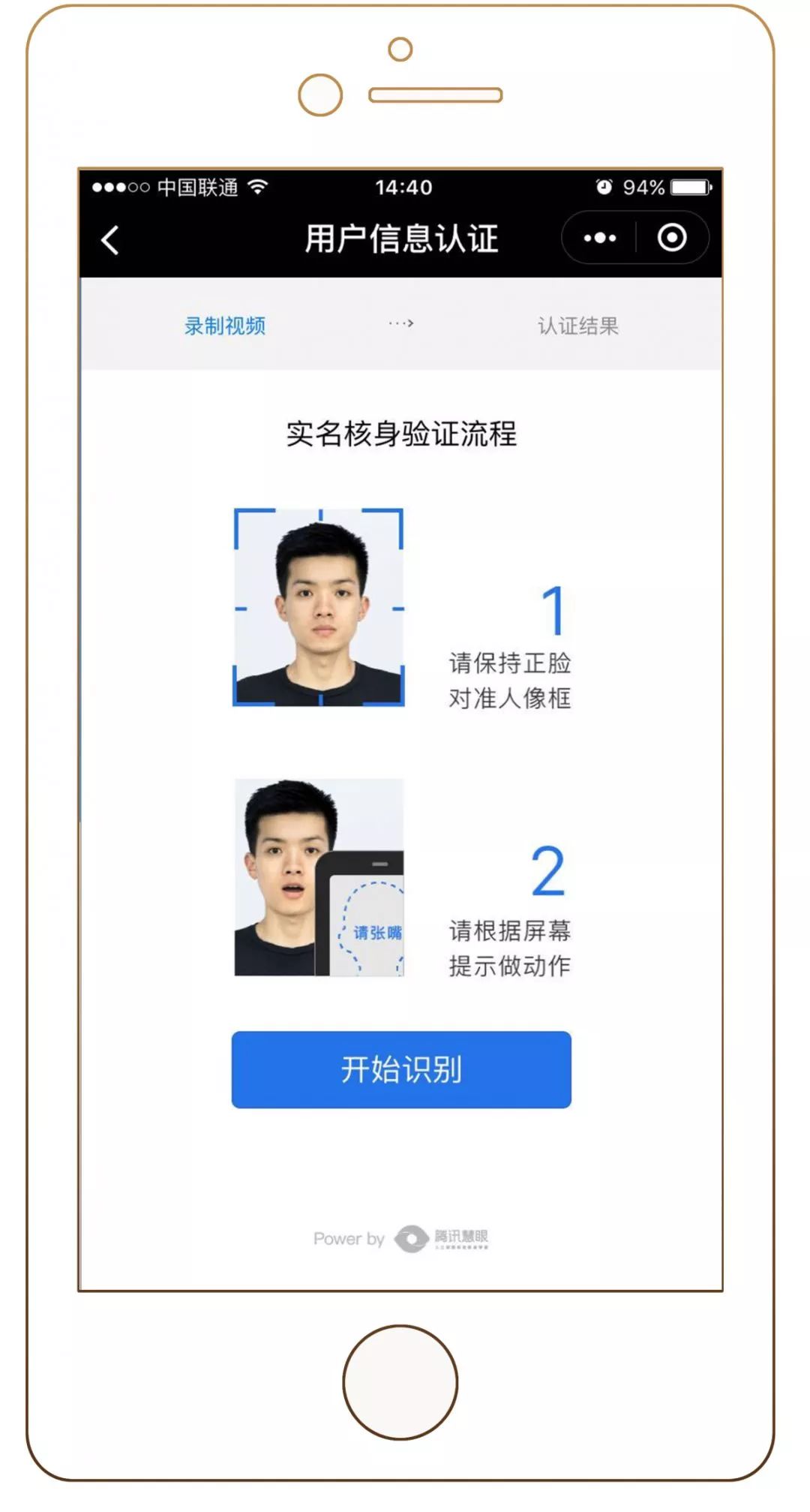 到机场身份证不见了怎么办,身份证不见了怎么办可以报警吗