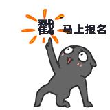 chinaplas国际橡塑展在深圳开幕,2019国际橡塑展会