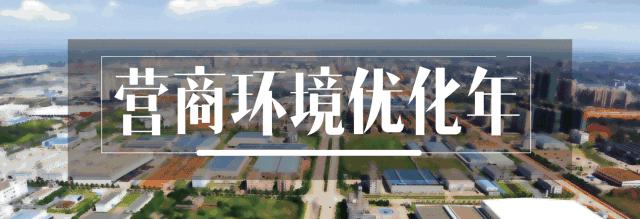 长沙办理个体户营业执照网上申请,长沙办理营业执照线上申请要多久