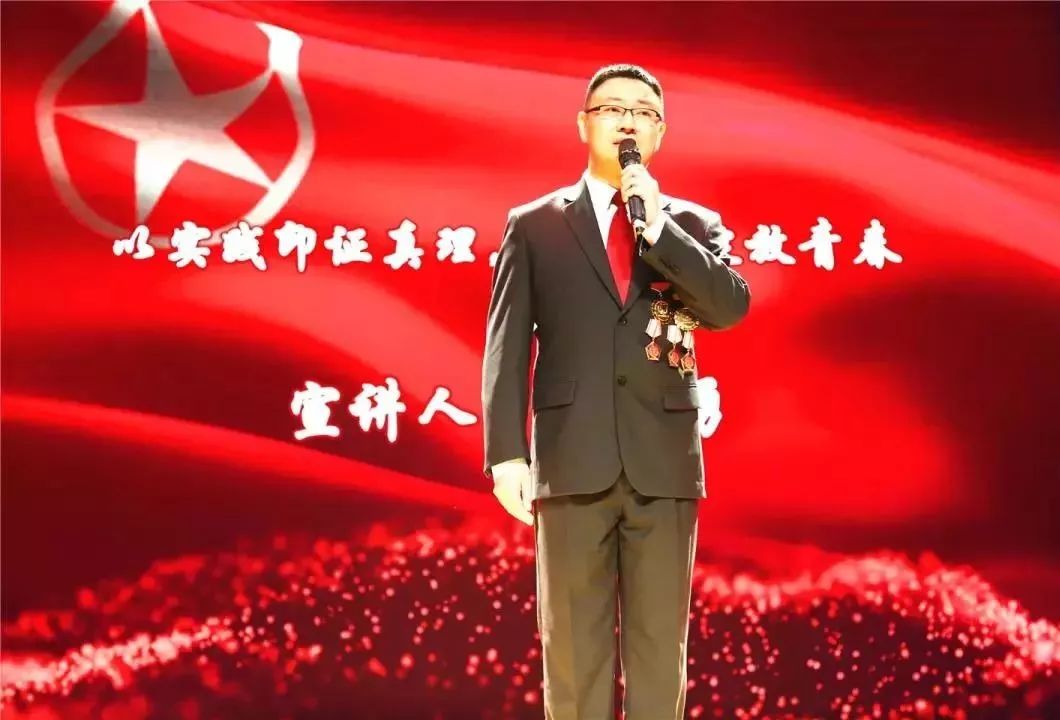 团市委举办青春榜样,北京青年榜样宣讲员