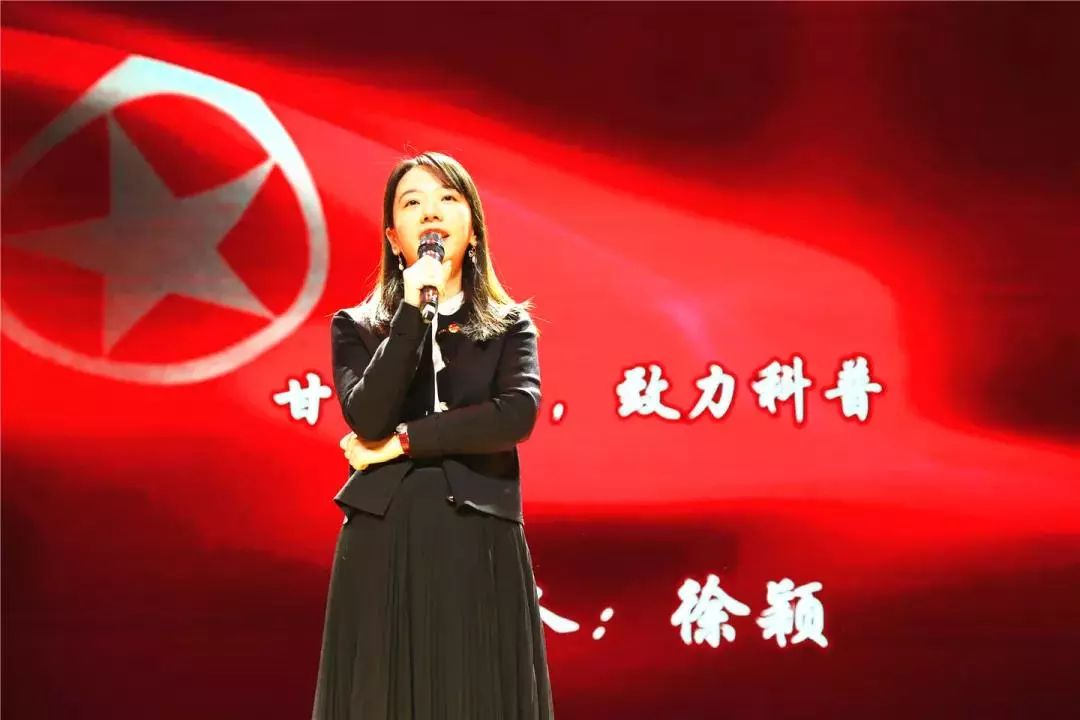 团市委举办青春榜样,北京青年榜样宣讲员