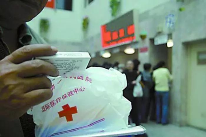 镇江医保定点药店怎么买药,镇江医保卡在药店买药可以报销吗