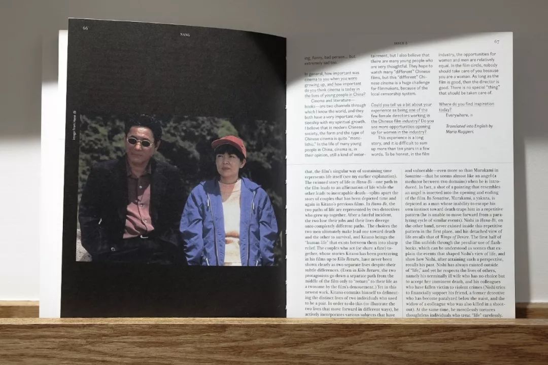 你真的读懂了此文苦心吗,你真的读懂朝花夕拾了吗