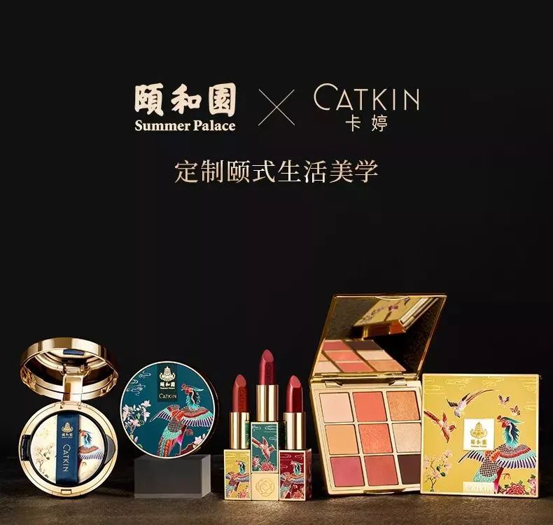 颐和园口红三款,章若楠口红镜面唇釉