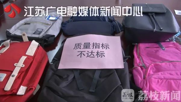 nb双肩包新百伦,新百伦双肩包质量排名