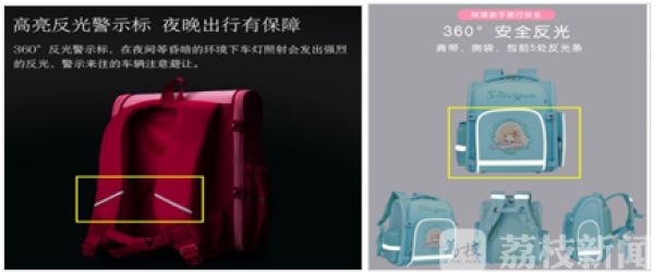 nb双肩包新百伦,新百伦双肩包质量排名