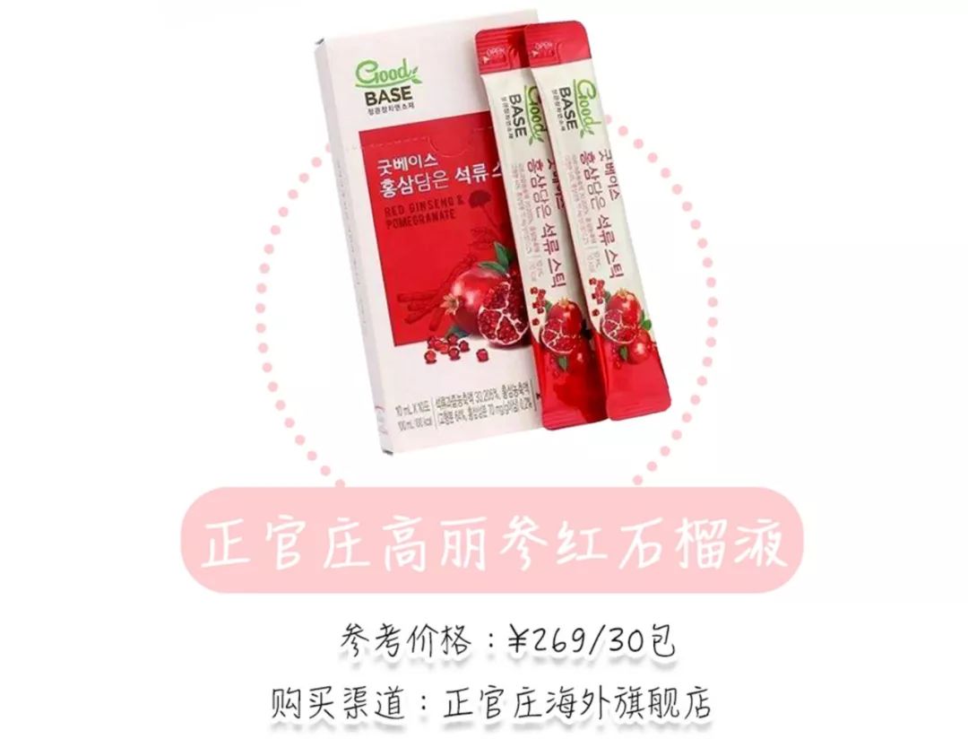 母亲节送礼指南2019,母亲节的礼物请查收