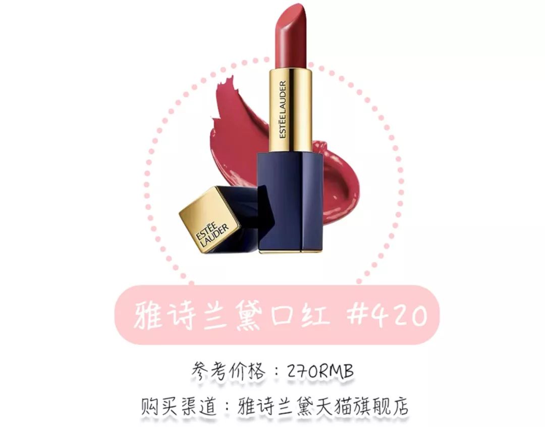 母亲节送礼指南2019,母亲节的礼物请查收