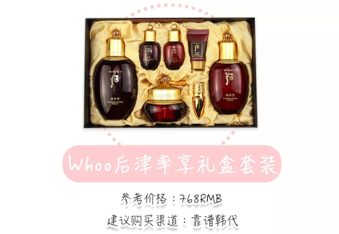 母亲节送礼指南2019,母亲节的礼物请查收