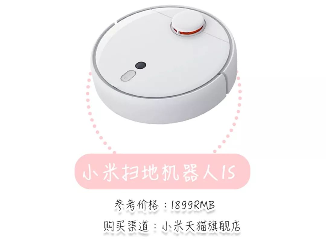 母亲节送礼指南2019,母亲节的礼物请查收