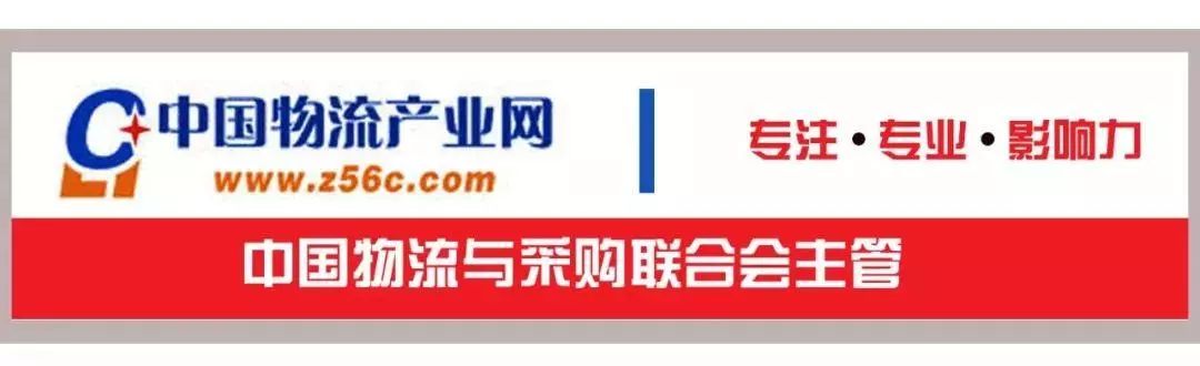 顺丰控股面临的问题,顺丰面临的压力