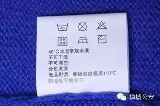 全是假货的东西,全是假货的奢侈品商店