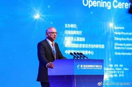 今天，60多家世界电商云集郑州！2万多种全球好货来到家门口！