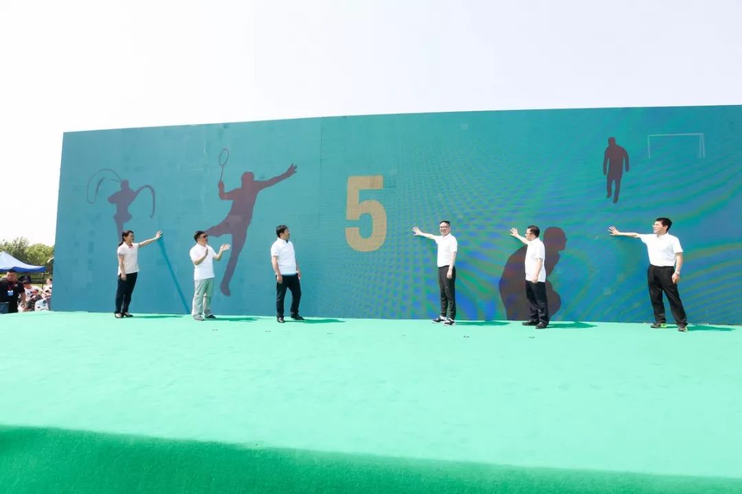 同运动、共追梦，2019南京体育嘉年华热动雨花