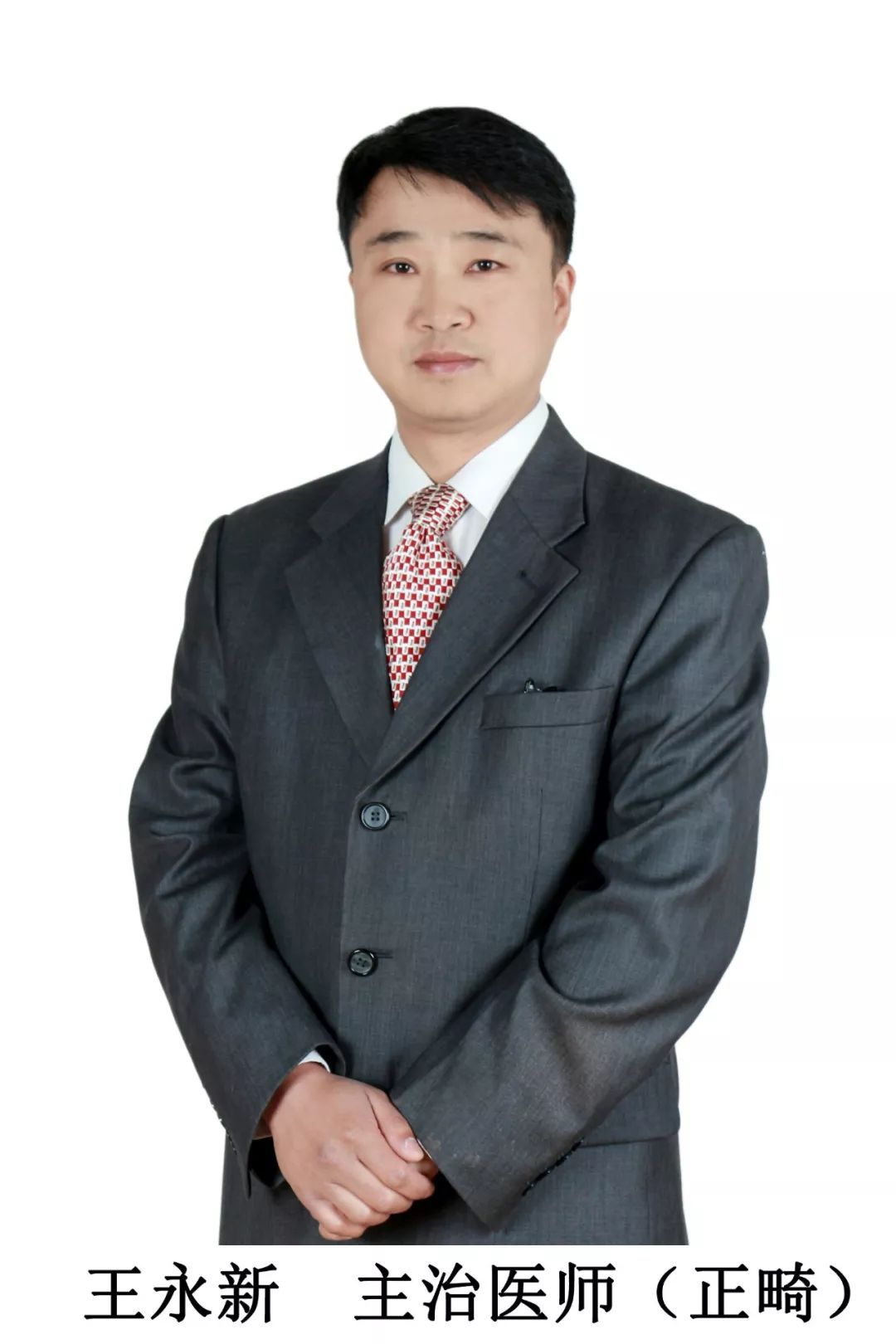 寻甸良红口腔诊所,寻甸良红牙科诊所