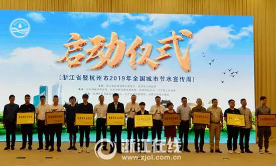 杭州武林壹号2010,杭州高档小区武林壹号