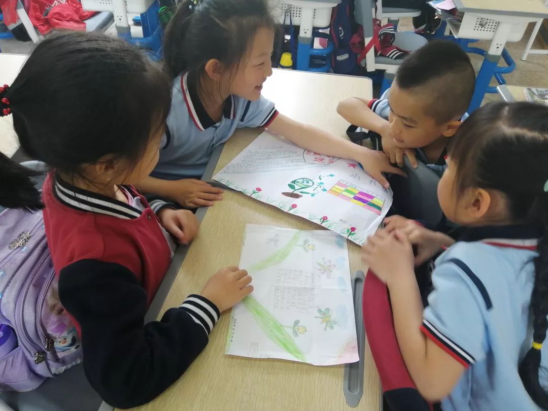 品味翰墨文香，记录阅读时光——丁荷111班阅读小报