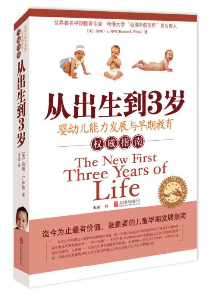 老母亲的烦恼,老母亲不焦虑