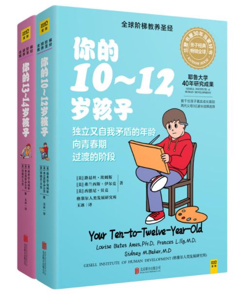 老母亲的烦恼,老母亲不焦虑