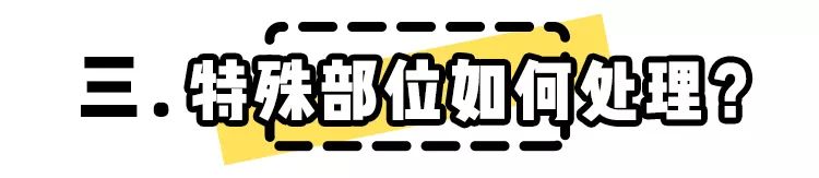杨幂无法原谅的4位女明星,杨幂十大惊人照片