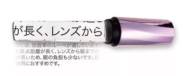 日本人做了哪些让人厌恶的事,日本人对文具设计有多细节