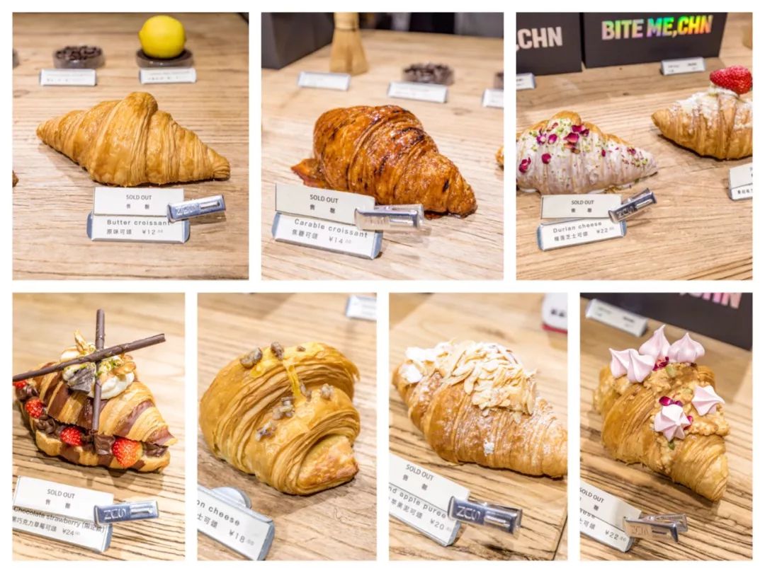 推荐好的面包店广州,广州高端面包店