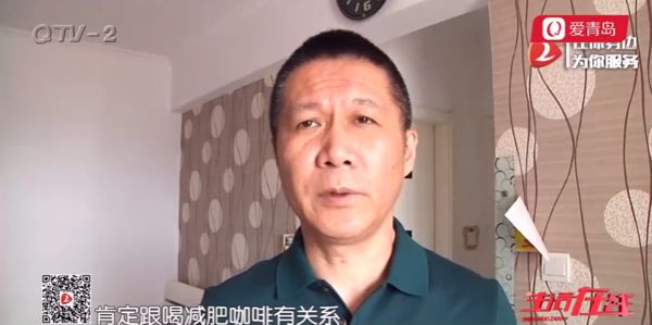 女子睡梦猝死原因,女子一觉睡醒发现老公猝死