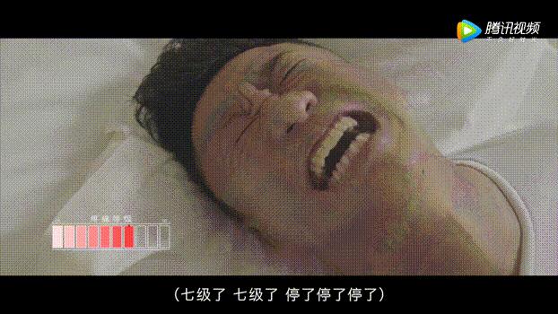 ella揭秘生育后遗症,ella产后尿失禁原因