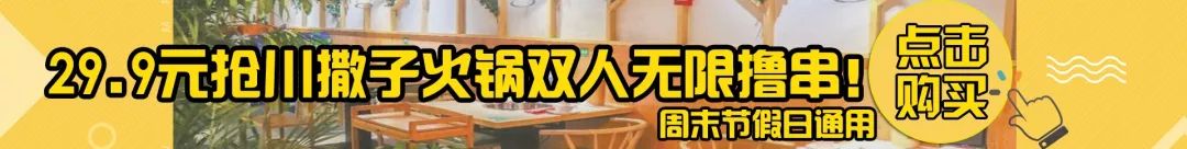 家长们关注！庐阳区64所中小幼名校名单曝光，快看有没有你家门口的~