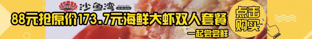 家长们关注！庐阳区64所中小幼名校名单曝光，快看有没有你家门口的~