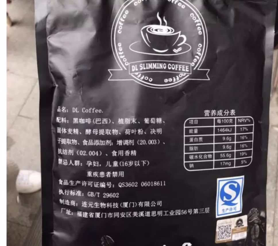 女子睡梦猝死原因,女子一觉睡醒发现老公猝死