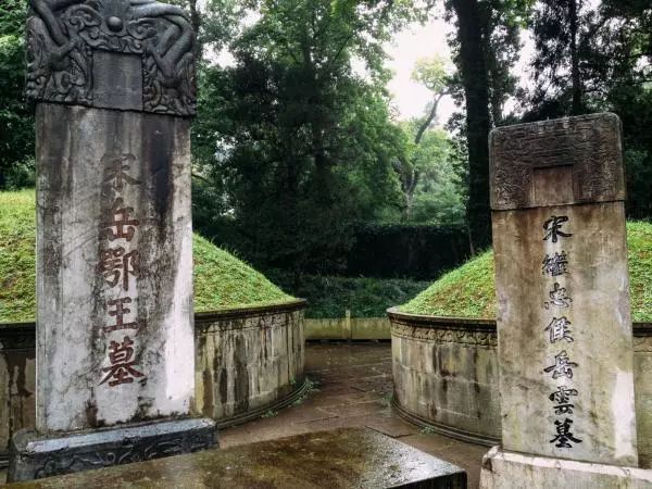 虞云国重读《建炎以来系年要录》︱南宋高宗朝中兴语境的蜕变|201905-28（总第943期）